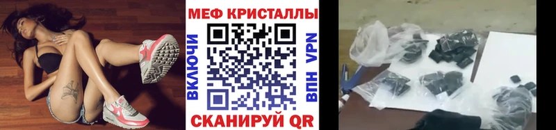 Какие есть наркотики Белорецк Бошки Шишки  А ПВП  omg ТОР  ГАШИШ  МЕФ  COCAIN 