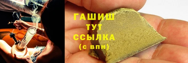 скорость mdpv Беломорск