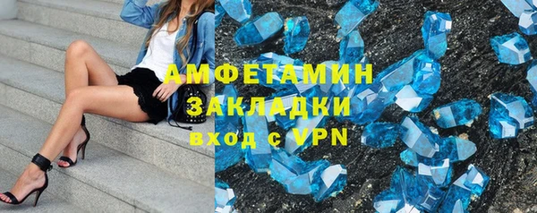 mdpv Богородск