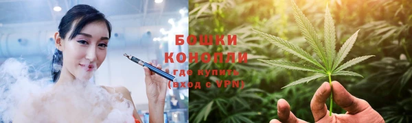скорость mdpv Беломорск