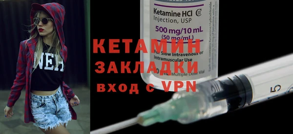 не бодяженный Белоозёрский