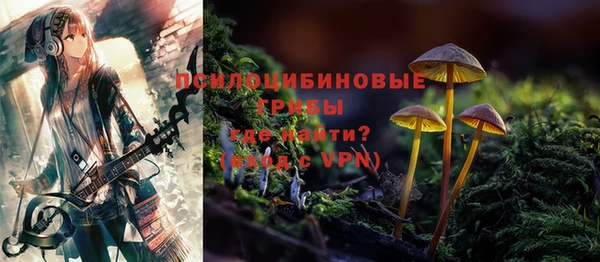 не бодяженный Белоозёрский