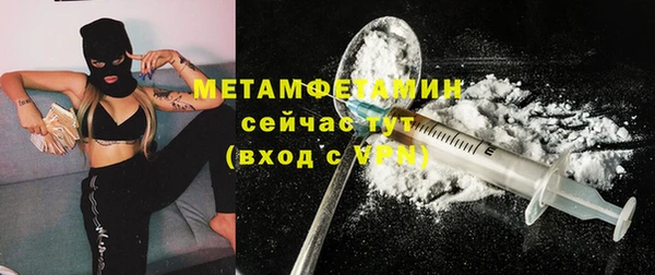 не бодяженный Белоозёрский