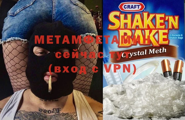 не бодяженный Белоозёрский