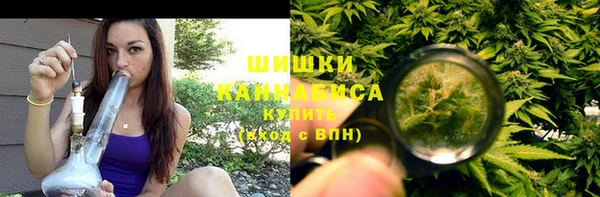 не бодяженный Белоозёрский