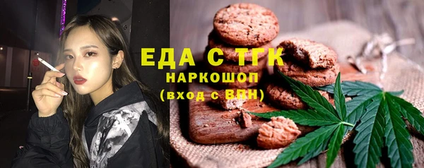 не бодяженный Белоозёрский