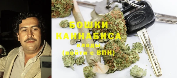 не бодяженный Белоозёрский