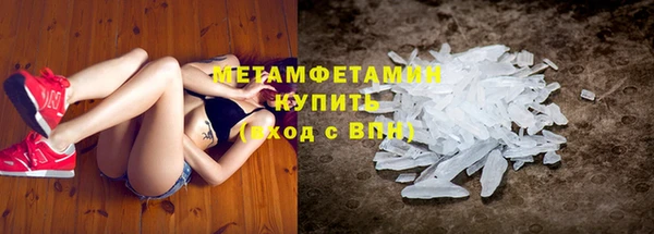 а пвп мука Арсеньев
