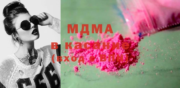 таблы Богданович