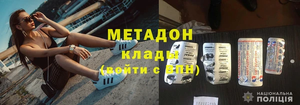 таблы Богданович