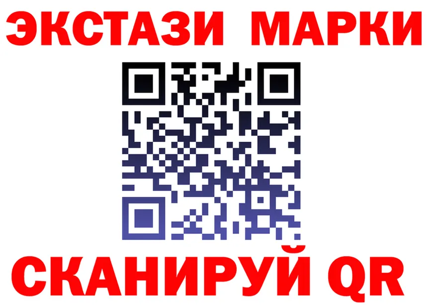 Бутират бутик зеркало дарк нет MEGA Белорецк