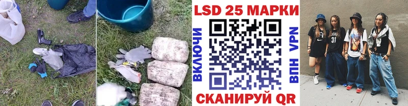 продажа наркотиков  Белорецк  Лсд 25 экстази ecstasy 