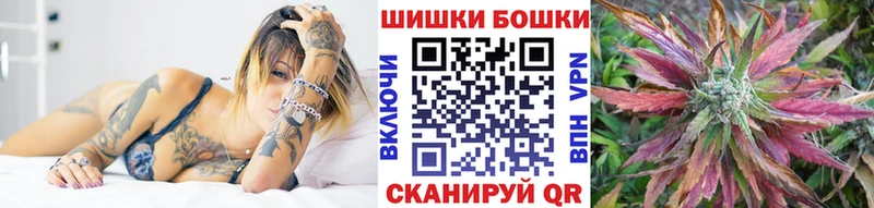 кракен ONION  Белорецк  Каннабис OG Kush 